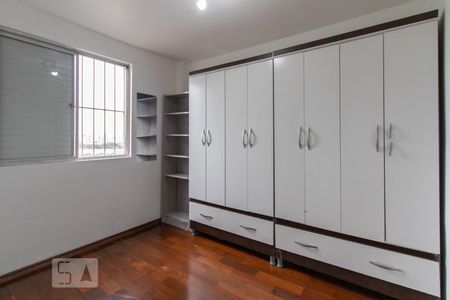 Apartamento para alugar com 50m², 2 quartos e 1 vagaQuarto 2