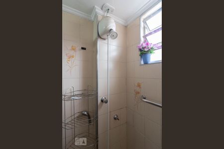 Apartamento para alugar com 50m², 2 quartos e 1 vagaBanheiro