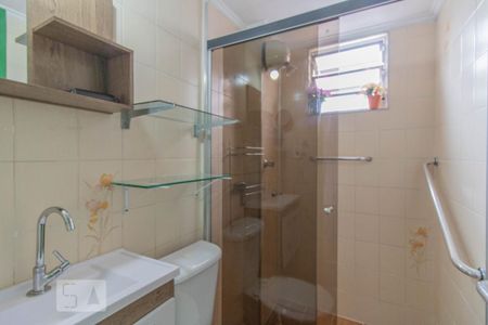 Apartamento para alugar com 50m², 2 quartos e 1 vagaBanheiro