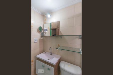 Apartamento para alugar com 50m², 2 quartos e 1 vagaBanheiro