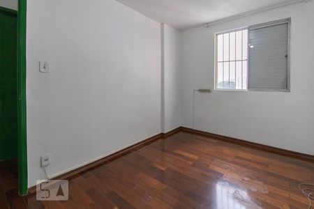 Apartamento para alugar com 50m², 2 quartos e 1 vagaQuarto 1