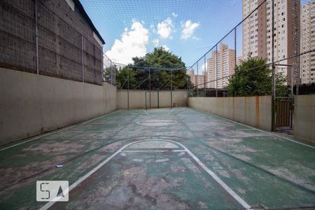 Apartamento para alugar com 50m², 2 quartos e 1 vagaÁrea Comum - Quadra