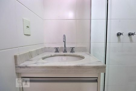 Apartamento para alugar com 60m², 2 quartos e 1 vagaBanheiro Social