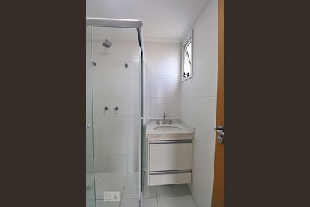 Apartamento para alugar com 60m², 2 quartos e 1 vagaBanheiro da Suíte