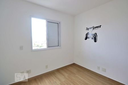 Apartamento para alugar com 60m², 2 quartos e 1 vagaQuarto 2