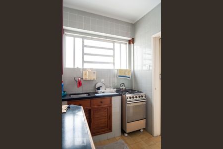 Apartamento à venda com 90m², 2 quartos e sem vagaCozinha