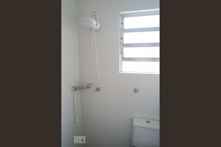 Apartamento à venda com 90m², 2 quartos e sem vagaBanheiro da Suíte