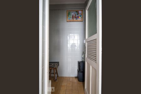 Apartamento à venda com 90m², 2 quartos e sem vagaQuarto de Serviço