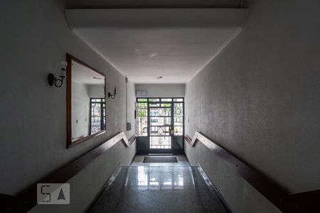 Apartamento à venda com 90m², 2 quartos e sem vagaHall