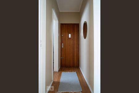 Apartamento à venda com 90m², 2 quartos e sem vagaHall de Entrada