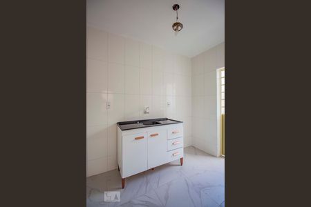 Apartamento à venda com 59m², 2 quartos e sem vagaCozinha 