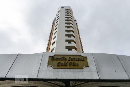 Apartamento para alugar com 50m², 1 quarto e sem vagaFachada do prédio