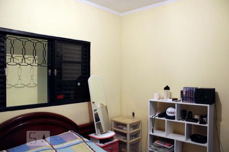 Casa à venda com 298m², 5 quartos e 4 vagasQuarto 2