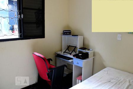 Casa à venda com 298m², 5 quartos e 4 vagasQuarto 3