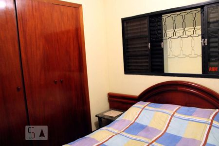 Casa à venda com 298m², 5 quartos e 4 vagasQuarto 2