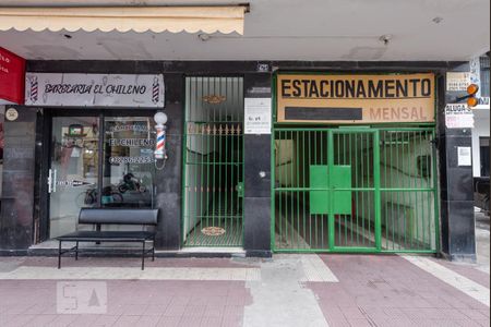 Apartamento à venda com 120m², 4 quartos e sem vaga Apartamento à venda com 120m², 4 quartos e sem vagaEntrada