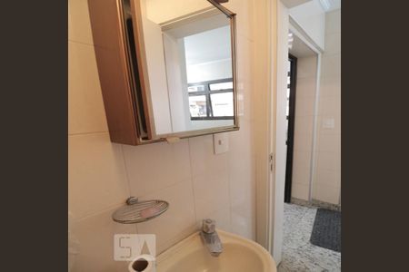 Apartamento à venda com 186m², 3 quartos e 3 vagasBanheiro de Serviço