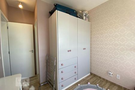 Apartamento à venda com 72m², 2 quartos e 2 vagas Apartamento à venda com 72m², 2 quartos e 2 vagasSuíte 1