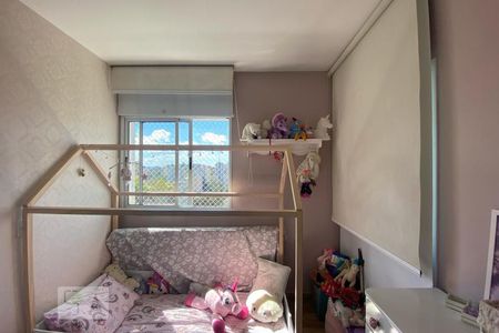 Apartamento à venda com 72m², 2 quartos e 2 vagas Apartamento à venda com 72m², 2 quartos e 2 vagasSuíte 1