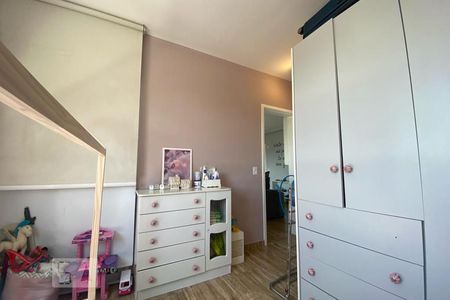 Apartamento à venda com 72m², 2 quartos e 2 vagas Apartamento à venda com 72m², 2 quartos e 2 vagasSuíte 1