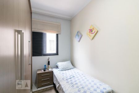 Quarto 1 de apartamento para alugar com 3 quartos, 110m² em Vila Augusta, Guarulhos