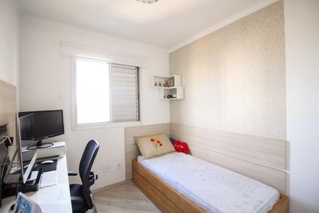 Quarto 1 de apartamento à venda com 2 quartos, 48m² em Vila Siqueira, São Paulo