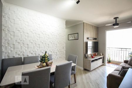 Sala de Jantar de apartamento à venda com 2 quartos, 48m² em Vila Siqueira, São Paulo
