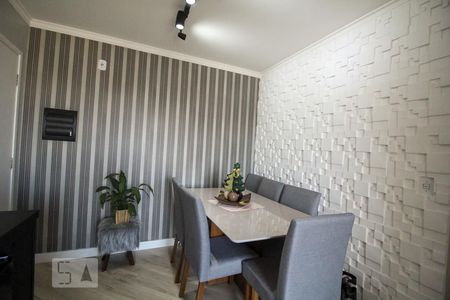 Sala de Jantar de apartamento à venda com 2 quartos, 48m² em Vila Siqueira, São Paulo