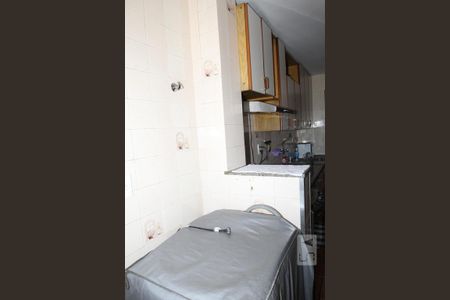 Apartamento à venda com 94m², 3 quartos e 1 vagaÁrea de Serviço