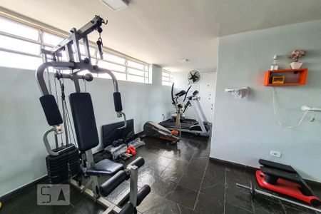 Apartamento à venda com 40m², 1 quarto e sem vaga Apartamento à venda com 40m², 1 quarto e sem vagaAcademia
