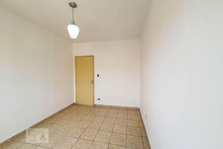 Quarto de apartamento à venda com 1 quarto, 40m² em Aclimação, São Paulo