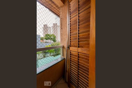 Casa à venda com 130m², 2 quartos e 2 vagas Casa à venda com 130m², 2 quartos e 2 vagasSacada da Suite 1
