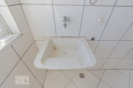 Apartamento à venda com 56m², 2 quartos e 1 vaga Apartamento à venda com 56m², 2 quartos e 1 vagaÁrea de Serviço