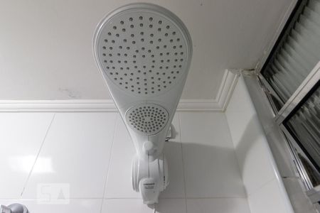 Apartamento à venda com 110m², 2 quartos e sem vaga Apartamento à venda com 110m², 2 quartos e sem vagaChuveiro