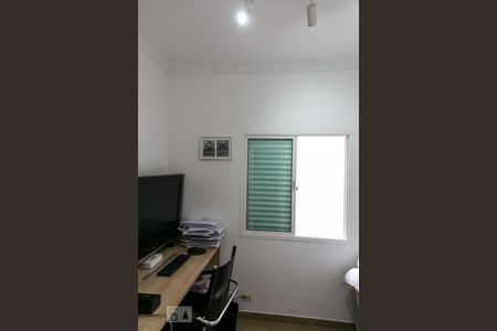 Casa à venda com 200m², 3 quartos e 4 vagasQuarto 1