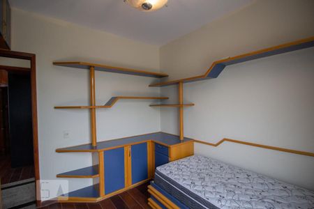 Apartamento para alugar com 250m², 3 quartos e 2 vagasQuarto 2