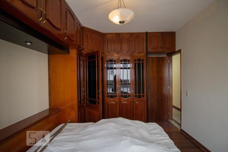 Apartamento para alugar com 250m², 3 quartos e 2 vagasSuíte