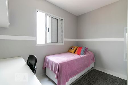 Apartamento à venda com 76m², 2 quartos e 2 vagasQuarto 2