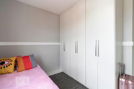 Apartamento à venda com 76m², 2 quartos e 2 vagasQuarto 2
