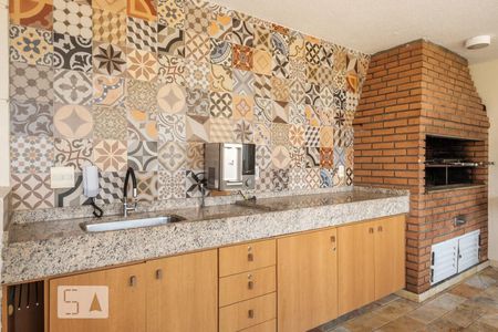 Apartamento à venda com 76m², 2 quartos e 2 vagas Apartamento à venda com 76m², 2 quartos e 2 vagasÁrea comum - Academia