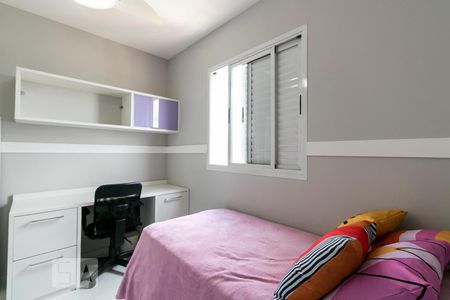 Apartamento à venda com 76m², 2 quartos e 2 vagasQuarto 2