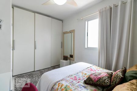 Apartamento à venda com 76m², 2 quartos e 2 vagasSuíte