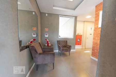 Apartamento à venda com 105m², 2 quartos e 2 vagasHall de Entrada