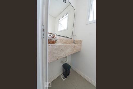 Apartamento à venda com 105m², 2 quartos e 2 vagasLavabo