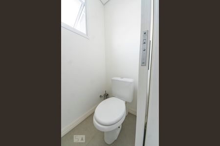 Apartamento à venda com 105m², 2 quartos e 2 vagasLavabo