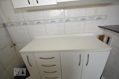 Apartamento à venda com 70m², 2 quartos e sem vagaCozinha e Área de Serviço - Armários