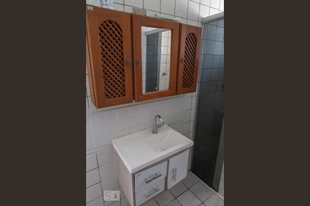 Apartamento para alugar com 55m², 1 quarto e sem vaga Apartamento para alugar com 55m², 1 quarto e sem vagaBanheiro