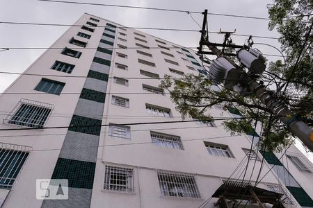 Apartamento para alugar com 55m², 1 quarto e sem vaga Apartamento para alugar com 55m², 1 quarto e sem vagaFachada