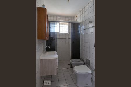 Apartamento para alugar com 55m², 1 quarto e sem vaga Apartamento para alugar com 55m², 1 quarto e sem vagaBanheiro