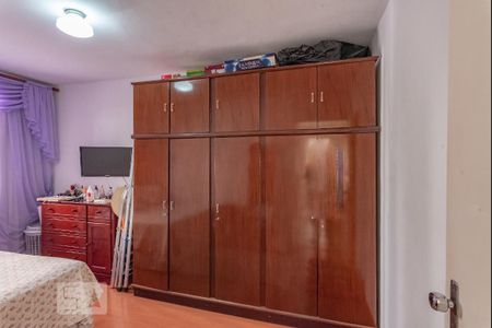 Apartamento à venda com 76m², 3 quartos e 2 vagasQuarto 1